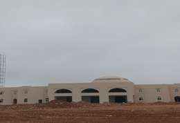 Grand Mosque - Salalah